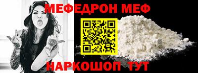 MDMA Магадан