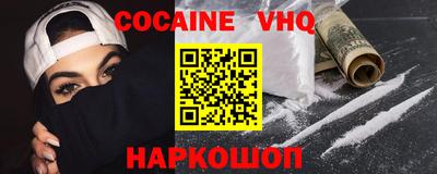 MDMA Магадан