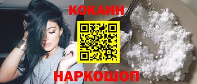 MDMA Магадан
