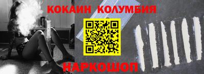 бошки Майкоп