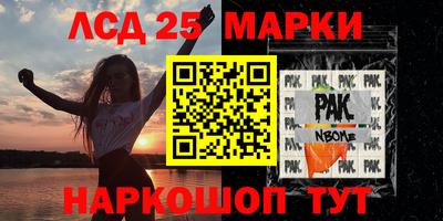 скорость mdpv Магнитогорск
