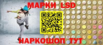 MDMA Магадан