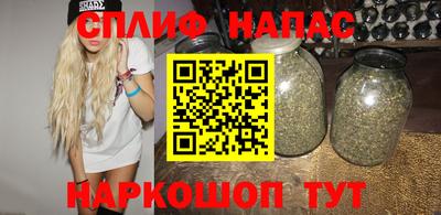 скорость mdpv Магнитогорск