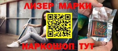 бошки Майкоп