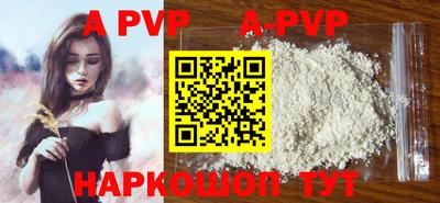 MDMA Магадан