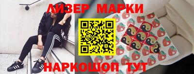 скорость mdpv Магнитогорск