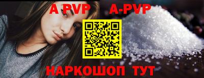 скорость mdpv Магнитогорск