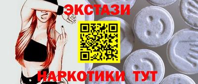 MDMA Магадан