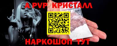 скорость mdpv Магнитогорск