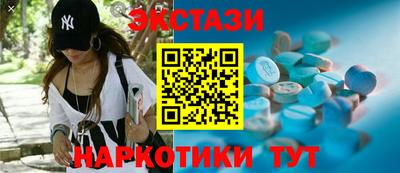 бошки Майкоп