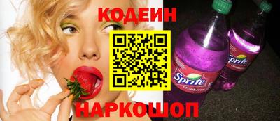 бошки Майкоп