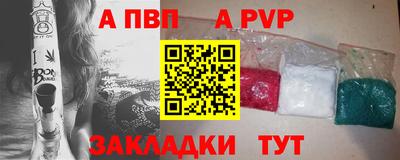 MDMA Магадан