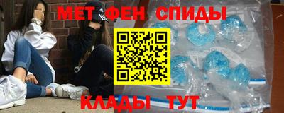 скорость mdpv Магнитогорск
