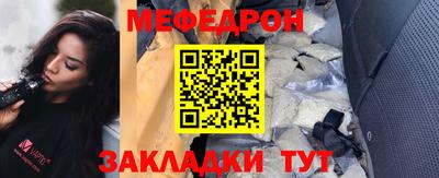 MDMA Магадан