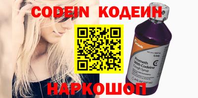 MDMA Магадан